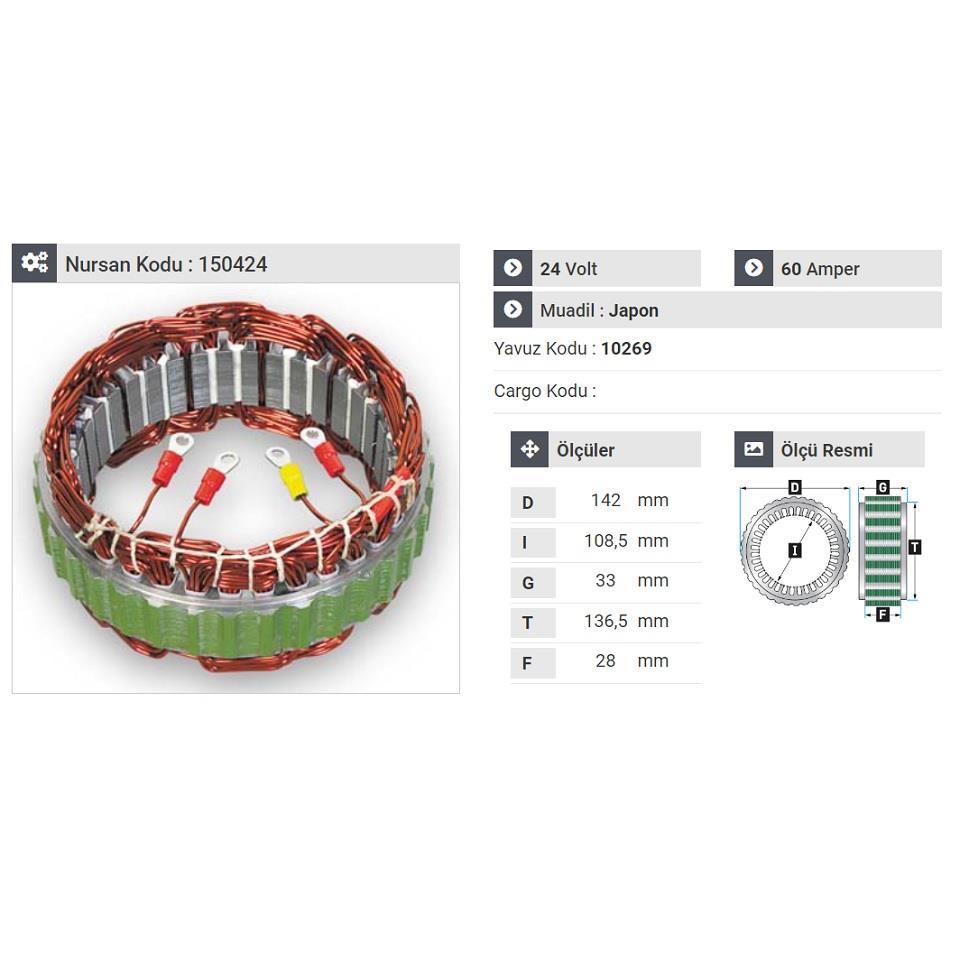 24V ALTERNATÖR STATÖR 60 A (4 UÇLU TEK KABLO) ISUZU CHAMPION