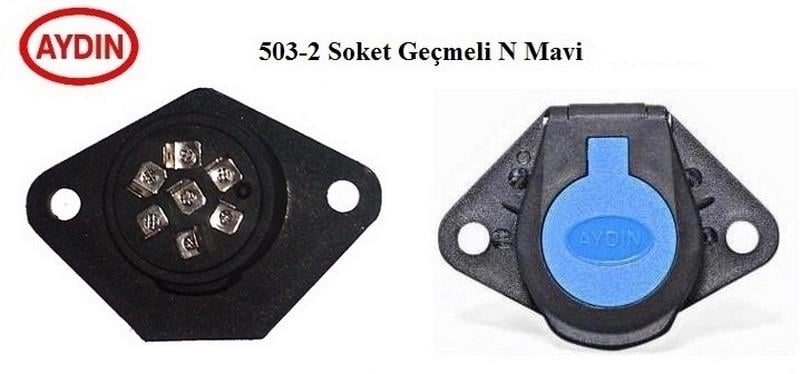 AYDIN TIR DORSE ELEKTRİK SOKETİ (RÖMORK FİŞİ) (7'Lİ DİŞİ) (PLS MAVİ) (N TİPİ)