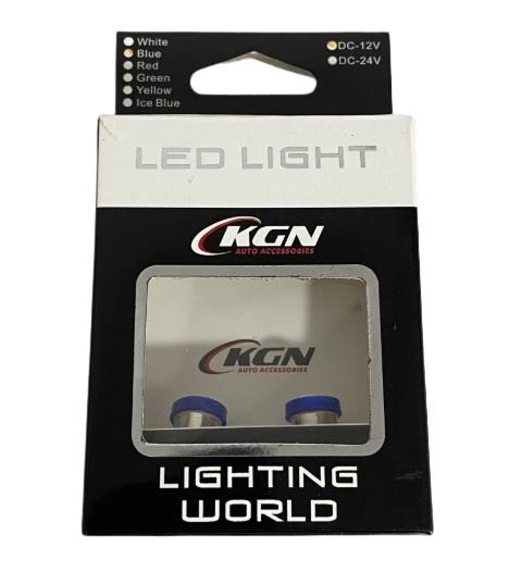 12V 53 AMPUL 5 LEDLİ MAVİ (2 AD)