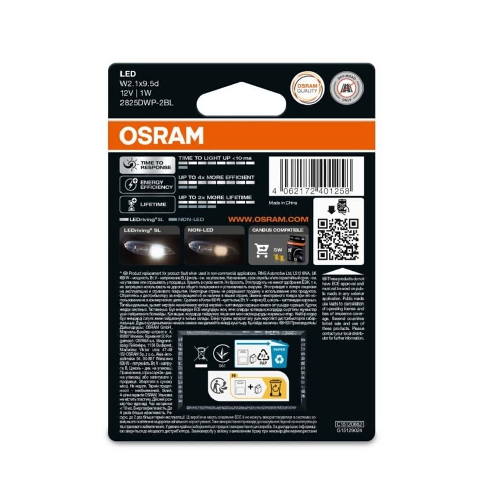 OSRAM 12V DİPSİZ AMPUL T10 LED BEYAZ (2 AD)
