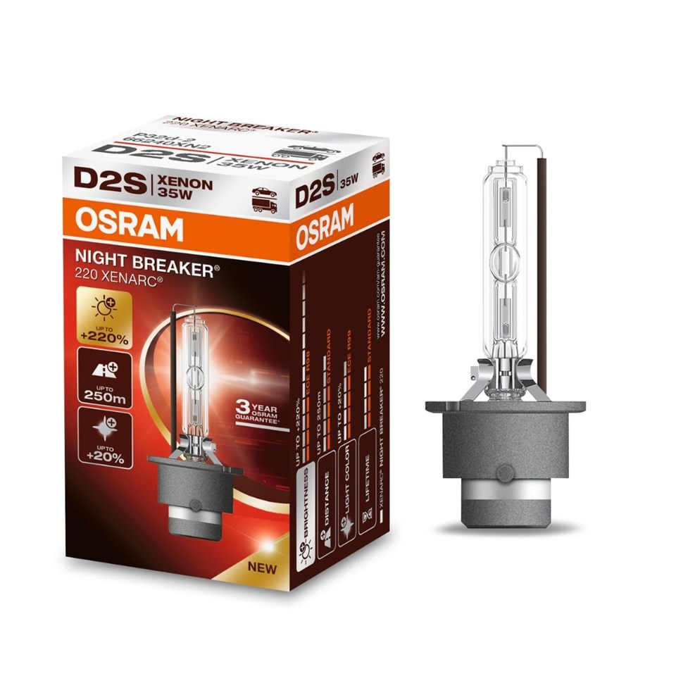 OSRAM 12V-85V XENON AMPUL D2S 35W +%220 PARLAK IŞIK +250 METRE FAZLA GÖRÜŞ +%20 BEYAZ IŞIK (1 AD)