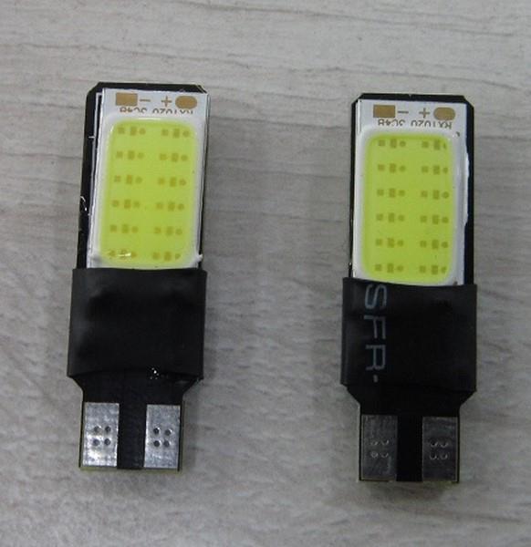12V DİPSİZ AMPUL COB LED T10 BEYAZ (2 AD)