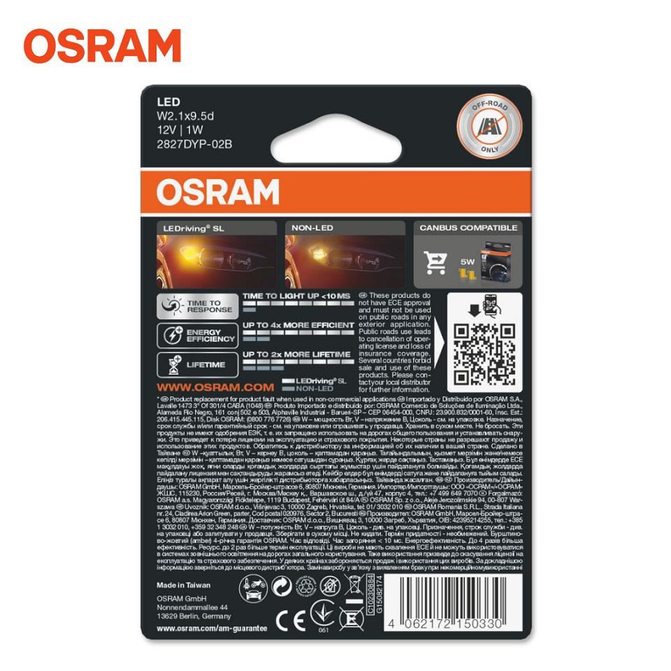 OSRAM 12V DİPSİZ AMPUL T10 LED SARI (2 AD)