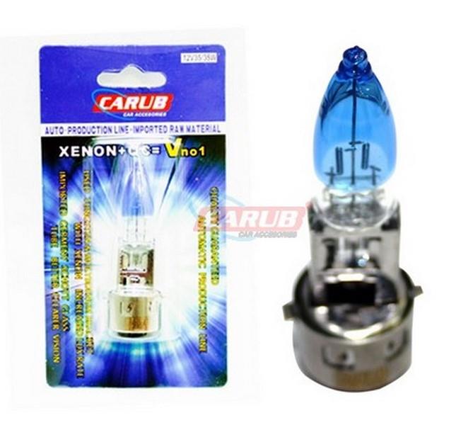 12V S2 FAR AMPULÜ 35/35W (CİVALI) BEYAZ IŞIK