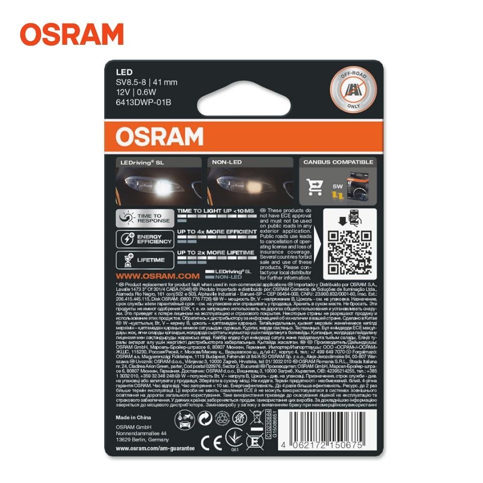 OSRAM 12V SOFİT AMPUL LED 0.6W BEYAZ (41 MM) (1 AD)