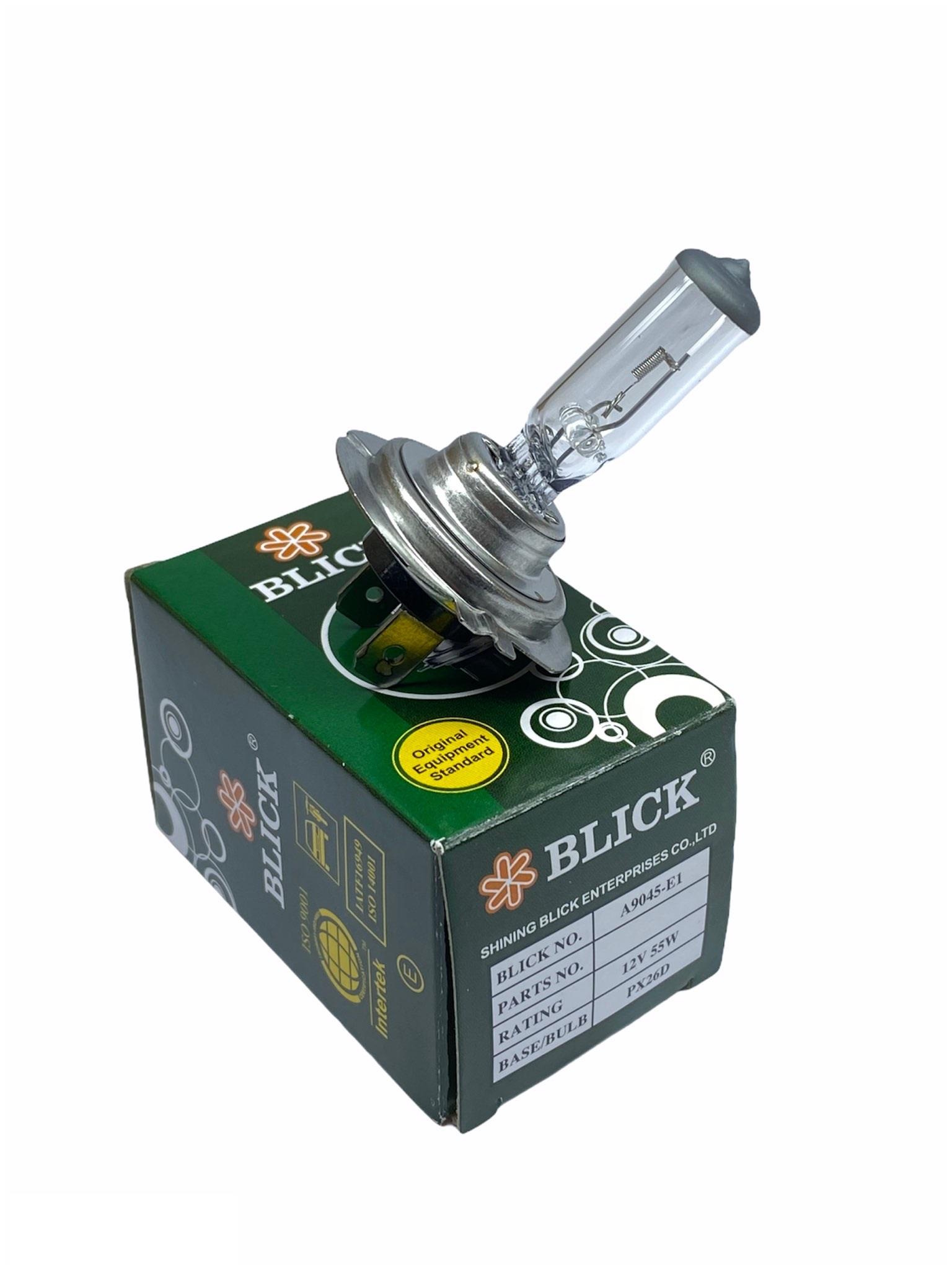 12V H7 AMPUL 55W STANDART