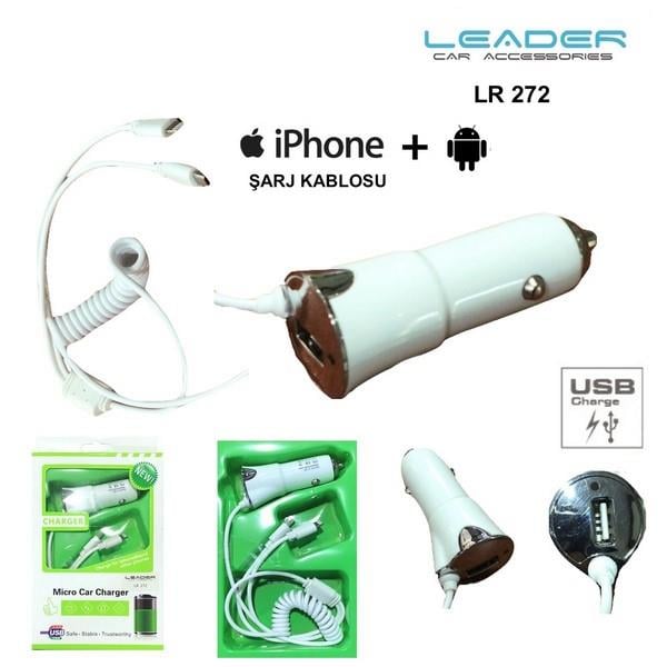 12V-24V TELEFON ŞARJ CİHAZI (ÇAKMAK GİRİŞLİ) (ÇOKLU UÇ) (USB) (1.5 MT)