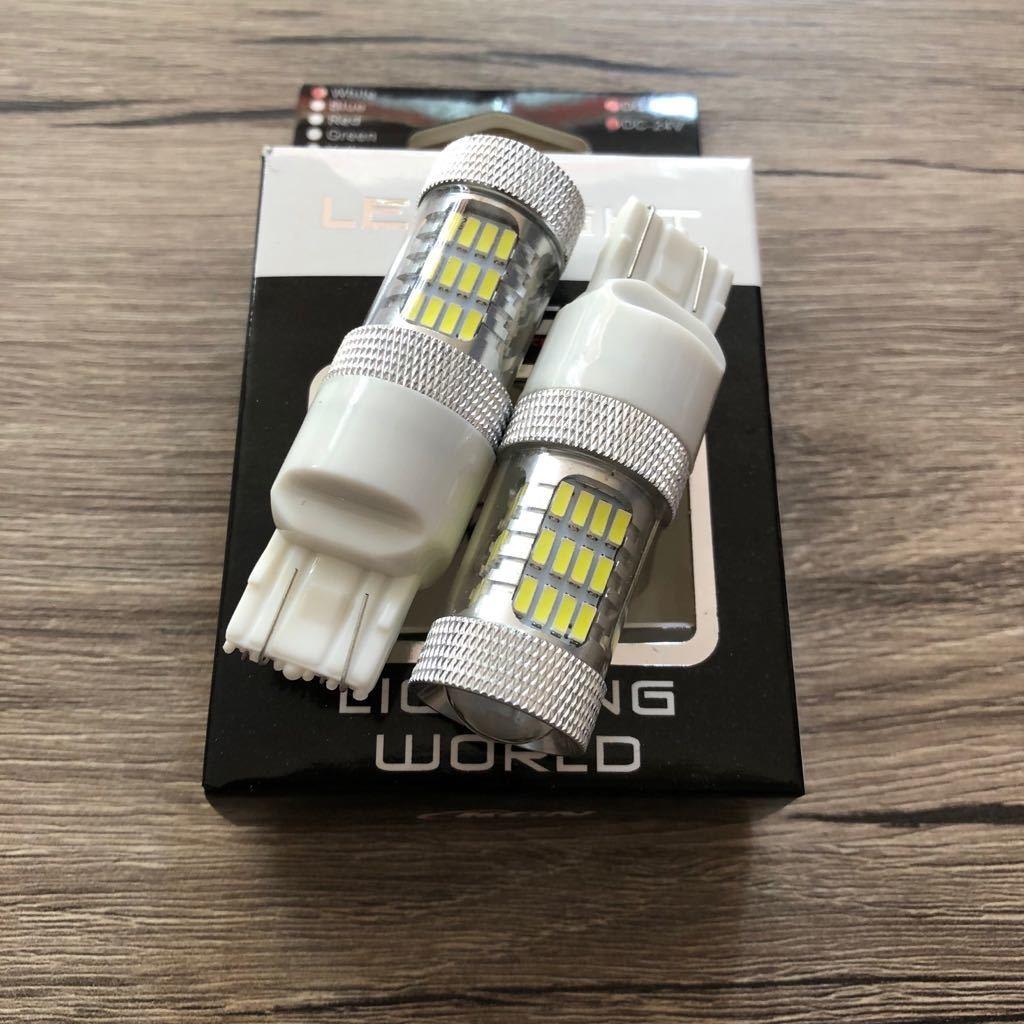 12V 1016 DİPSİZ AMPUL T20 56 LEDLİ MERCEKLİ BEYAZ CB (2 AD)