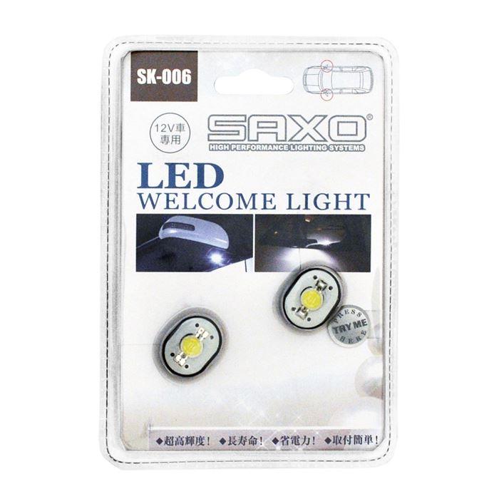 12V AYNA ALTI AYDINLATMA OVAL TEK LEDLİ DÜZ TİP (2 AD)