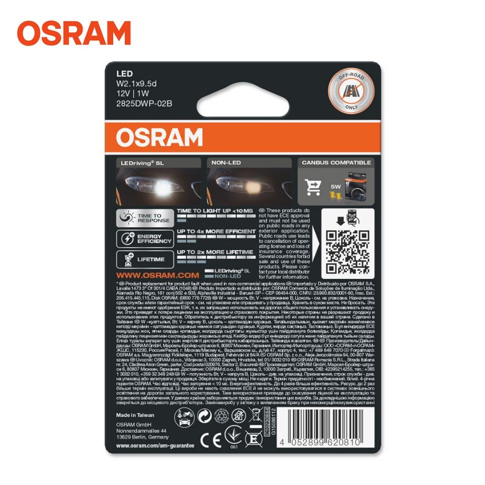 OSRAM 12V DİPSİZ AMPUL T10 LED BEYAZ (2 AD)