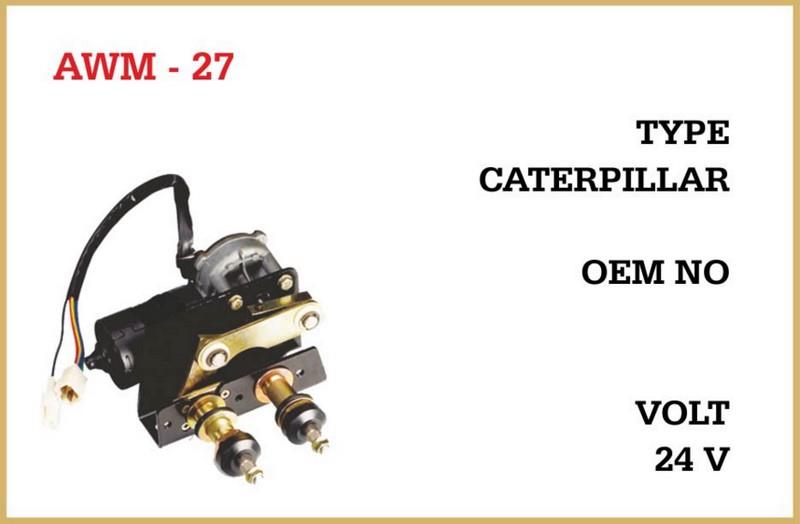 24V SİLECEK MOTORU MEKANİZMALI ÇİFT MİLLİ 70/70 (AÇIK)