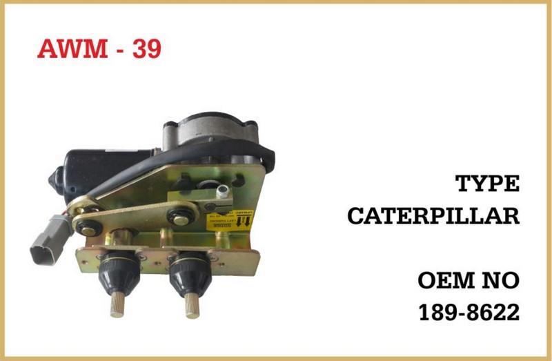24V SİLECEK MOTORU MEKANİZMALI ÇİFT MİLLİ (5 FİŞ SOKETLİ) (AÇIK) (DÜZ FREZE 11 MM)