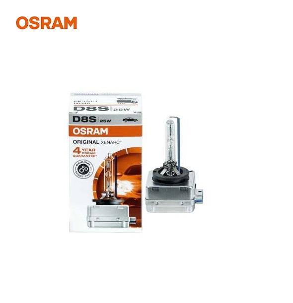 OSRAM 12V-85V XENON AMPUL D8S 25W 4300K