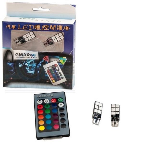 12V KUMANDALI 12 LEDLİ T10 DİPSİZ AMPUL 16 RENKLİ 4 FONKSİYONLU UNIVERSAL (2 AD)