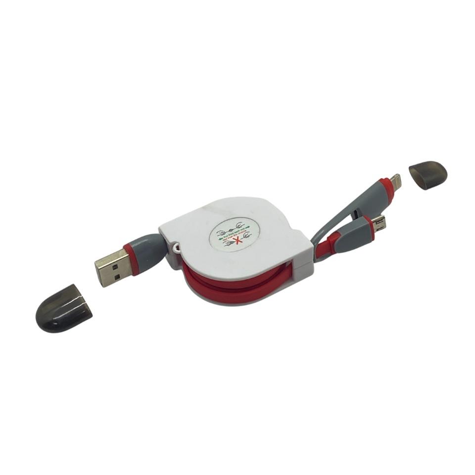 TELEFON ŞARJ KABLOSU İKİ UÇLU (MAKARALI) (USB) (90 CM) ANDROID-IPHONE