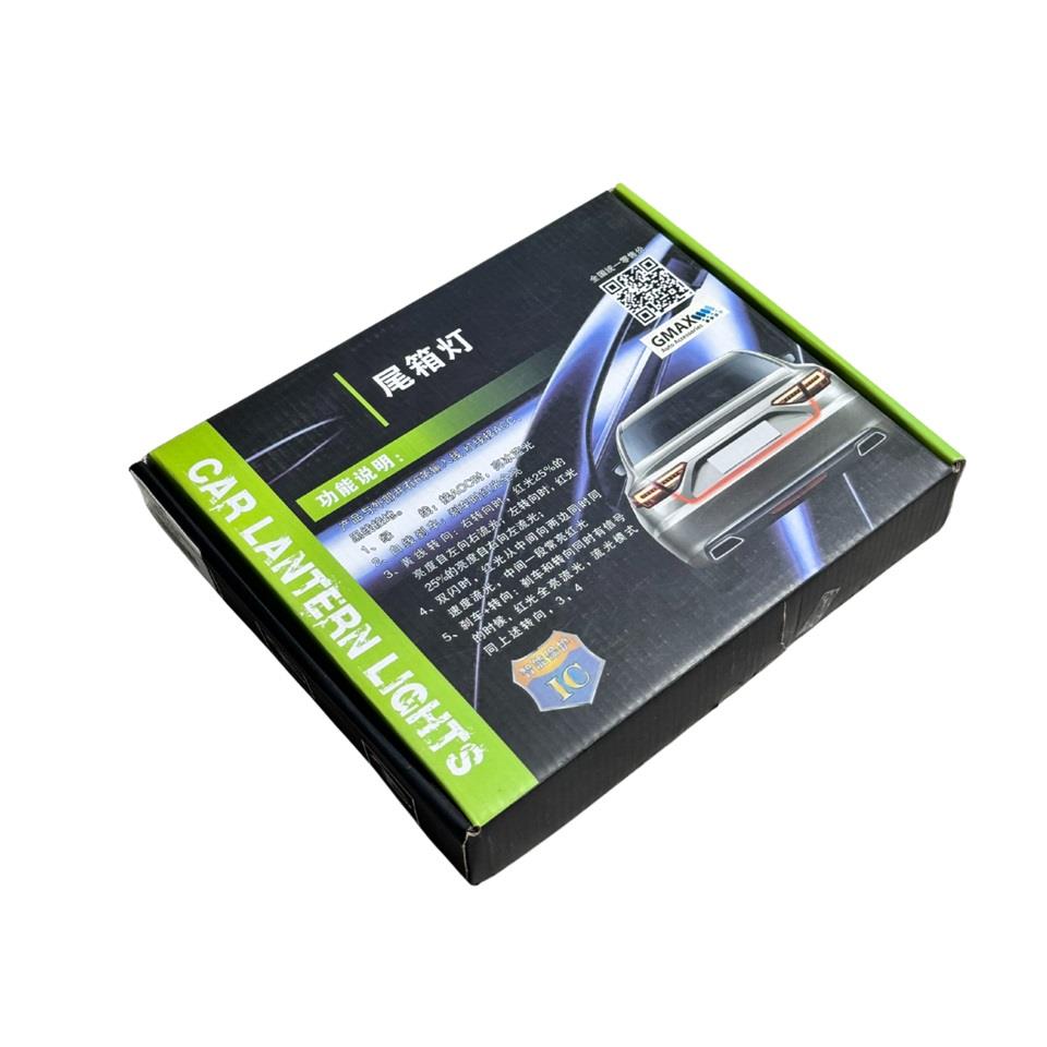 12V ŞERİT KAYAR LED 5-FONKSİYONLU BAGAJ (2 RENK)