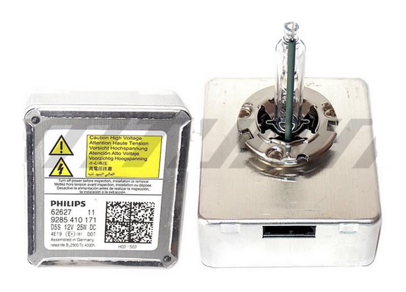 PHILIPS 12V-85V XENON AMPUL D5S 25W 4600K