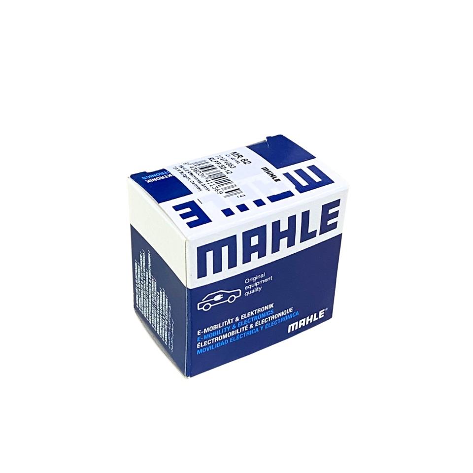 MAHLE 12V RÖLE 5 UÇLU 15/40A (ÇİFT PLATİN) (DİYOTLU) (30-85-86-87-87a)