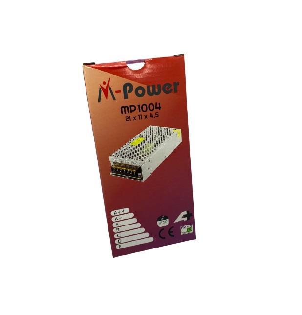 87V-264V AC GİRİŞ/12V DC ÇIKIŞ KONVERTÖR (VOLTAJ DÜŞÜRÜCÜ) (TRAFO) 16.5 A 200W (KUTULU)