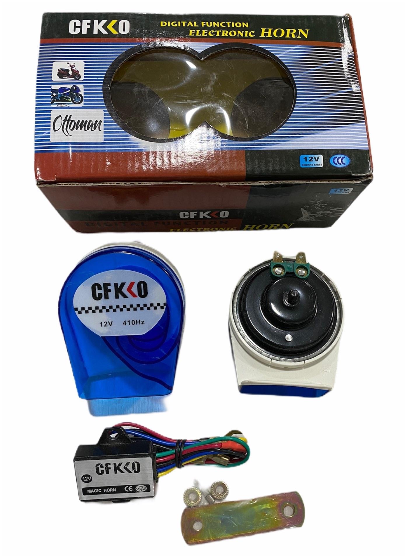 12V ELEKTRONİK YANKILI DADAT KORNA (8 SESLİ)