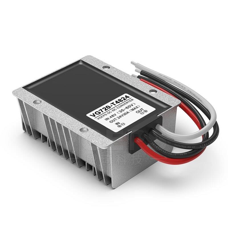 48V DC GİRİŞ>24V DC ÇIKIŞ KONVERTÖR (VOLTAJ DÜŞÜRÜCÜ) 30A 