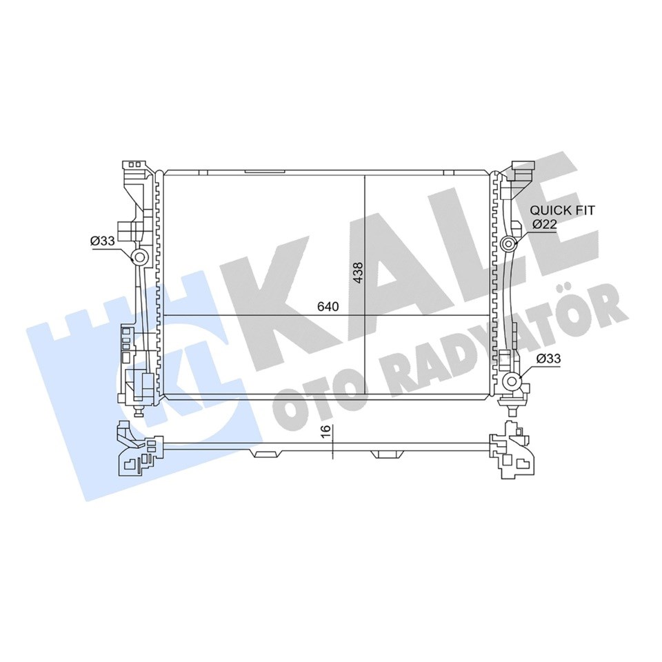 MOTOR RADYATÖRÜ (PETEĞİ) MERCEDES A/B/CLA SERİSİ 2011 >