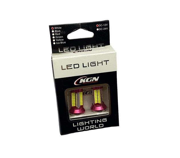 12V 93 AMPUL 70 LEDLİ BEYAZ (MERCEKLİ) CANBUS (2 AD)