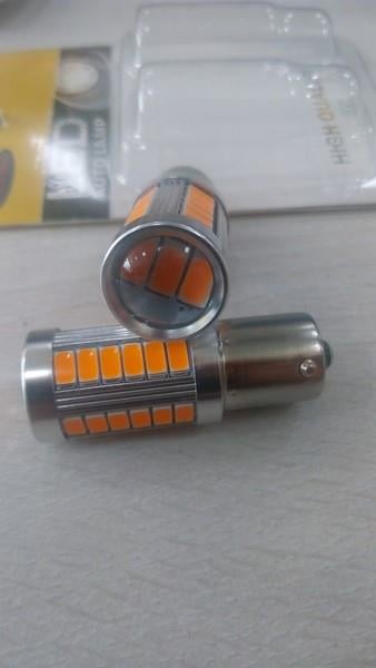 TEXON 12V 1016 AMPUL 33 LEDLİ (MERCEKLİ) SARI CB (2 AD)