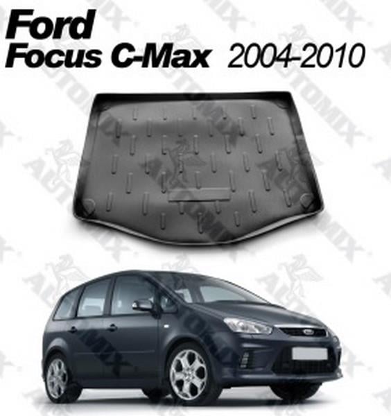 BAGAJ HAVUZU FORD FOCUS C-MAX 2004-2010