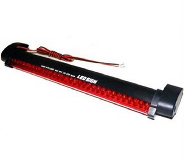 12V ÜÇÜNCÜ STOP LAMBASI (CAM İÇİ) (28 LEDLİ) (280 MM) 