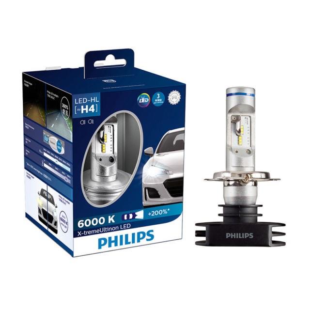 PHILIPS 12V H4 LED XENON FAR AMPUL SETİ 6200K 3500 LÜMEN %150 FAZLA IŞIK (COB LED)