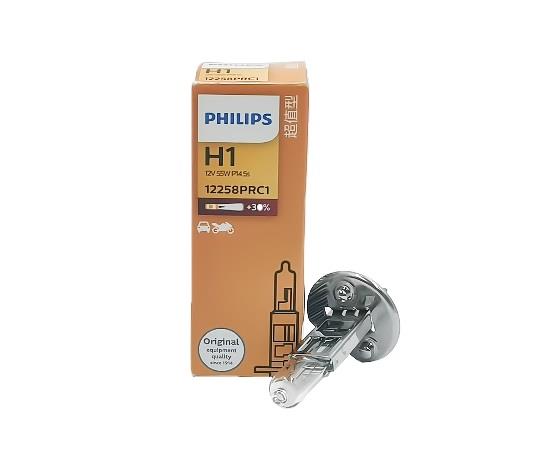 PHILIPS 12V H1 AMPUL 55W +%30 FAZLA IŞIK 