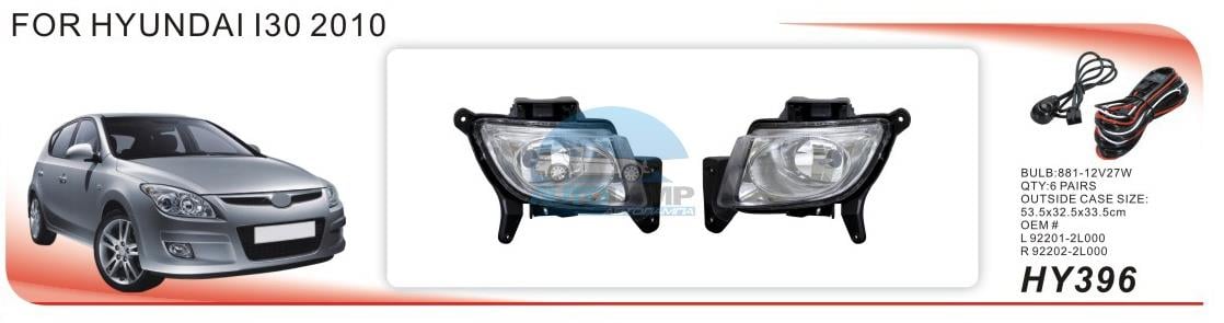 SİS LAMBASI SETİ AMPULLÜ HYUNDAI I30 2010 >