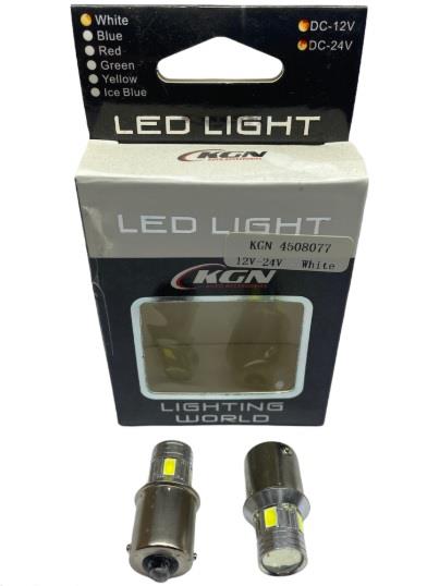 12V-24V 67-93 AMPUL BEYAZ (6 LEDLİ) (COB LED) (MERCEKLİ) FLAŞLI ÇAKAR (2 AD)
