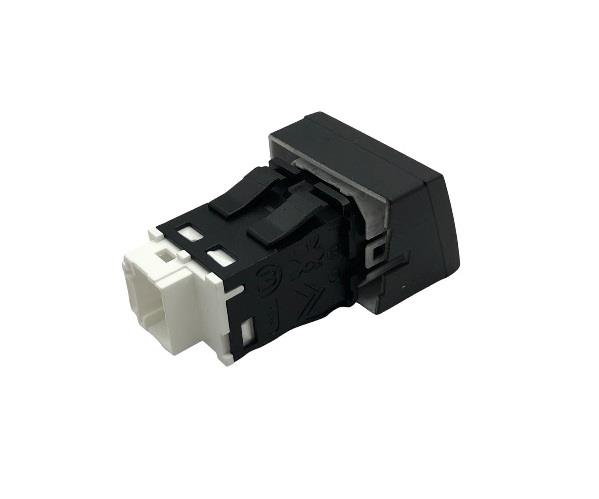 FLAŞÖR ANAHTARI PEUGEOT 508 I 2010-2018 ORJ.