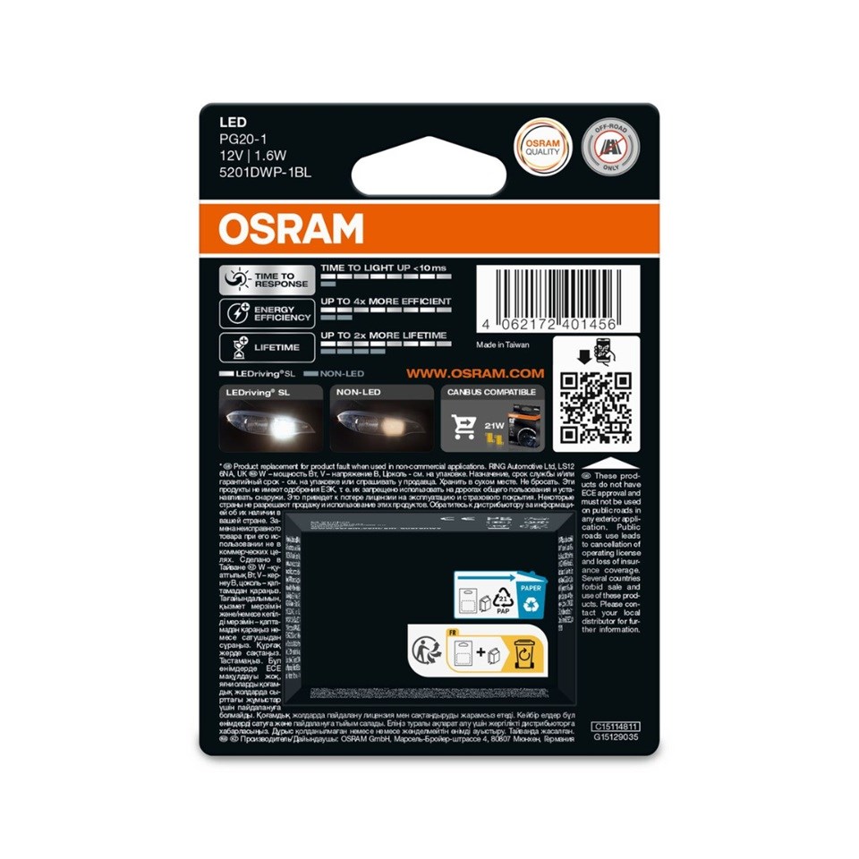 OSRAM 12V GÜNDÜZ SÜRÜŞ AMPULÜ LED PS19W (PG20/1 SOKETLİ ) (2 KAT UZUN ÖMÜRLÜ)  LEDRIVING SL