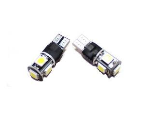 12V DİPSİZ AMPUL 6 LEDLİ T10 ÇAKARLI FONKSİYONLU (KIRMIZI-MAVİ-YEŞİL-MOR) (2 AD)