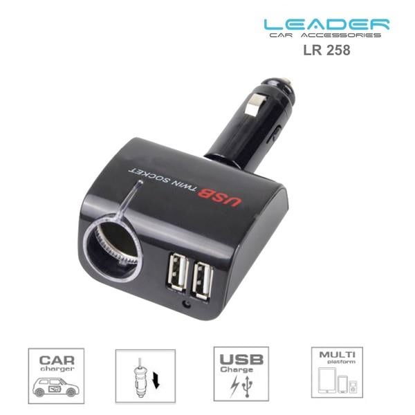 12V-24V ÇAKMAK SOKETİ (ENERJİ SOKETİ) (ÇAKMAK 2 + USB 2 ŞARJLI 5 A)
