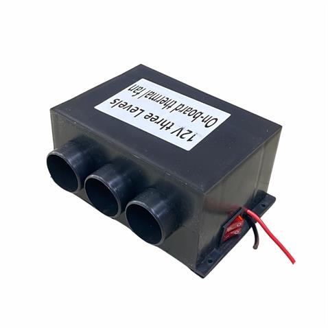12V AYAK ALTI ISITICI FANLI (UNIVERSAL KALORİFER) (ÇİFT DEVRE) PLS