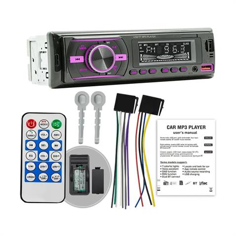 OTO TEYP-RADYO AUX/BLUETOOTH/MP3/SD KART/USB X 2 ŞARJ (UZAKTAN KUMANDALI) (7 RENKLİ)