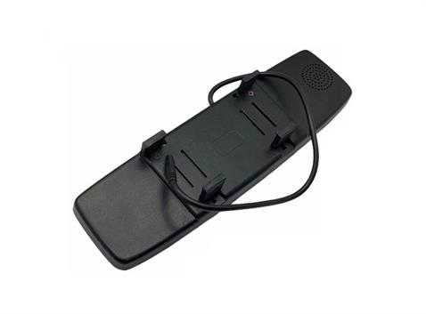 GERİ GÖRÜŞ EKRANI 4.3 