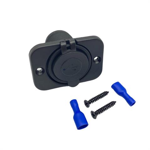 12V-24V TELEFON ŞARJ CİHAZI (USB X 2) (1A/2.1A) (KAPAKLI MARİN)