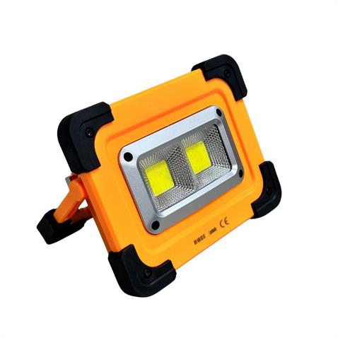 LAMBADA SOLAR 12V COB LEDLİ EL PROJEKTÖRÜ GÜNEŞ ENERJİLİ-ŞARJLI USB ÇIKIŞLI (MIKNATISLI)
