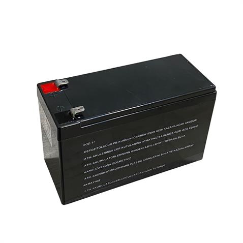 ORBUS 12V 7 AH AKÜ KURU TİP (BÜYÜK FİŞLİ) (150*65*90) (1.95 KG)