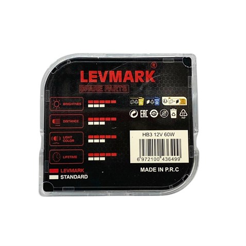 12V HB3 9005 AMPUL 60W %200 FAZLA IŞIK (2 AD)