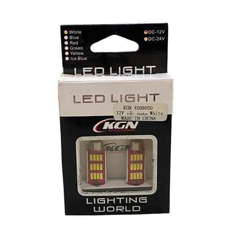 12V SOFİT AMPUL 12 LEDLİ BEYAZ (39 MM) (2 AD)