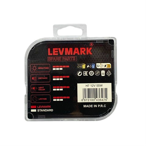12V H7 AMPUL 55W +%200 FAZLA IŞIK (2 AD)
