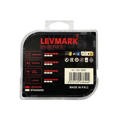 12V H1 AMPUL 55W +%200 FAZLA IŞIK (2 AD)
