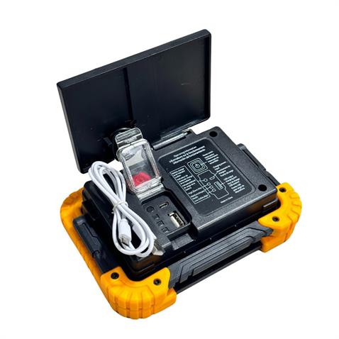 LAMBADA SOLAR 12V COB LEDLİ EL PROJEKTÖRÜ GÜNEŞ ENERJİLİ-ŞARJLI USB ÇIKIŞLI