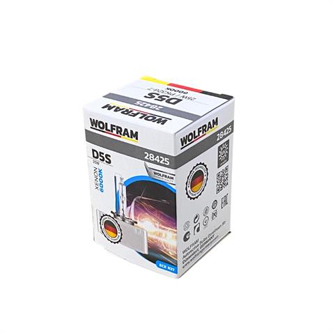 WOLFRAM 12V XENON AMPUL D5S 25W 6000K